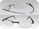 Lensbond Leipzig Brillen Randlos Randlosbrillen Augenoptiker Sportbrillen Optik Optiker